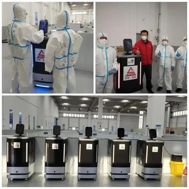 星空xk(中国)机器人有限公司官网 图片