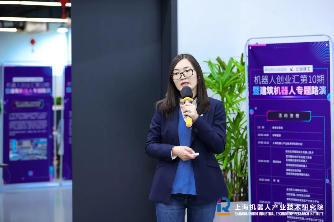 星空xk(中国)机器人有限公司官网 图片