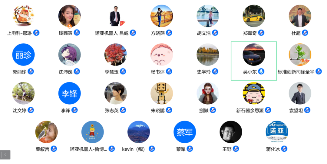 星空xk(中国)机器人有限公司官网 图片