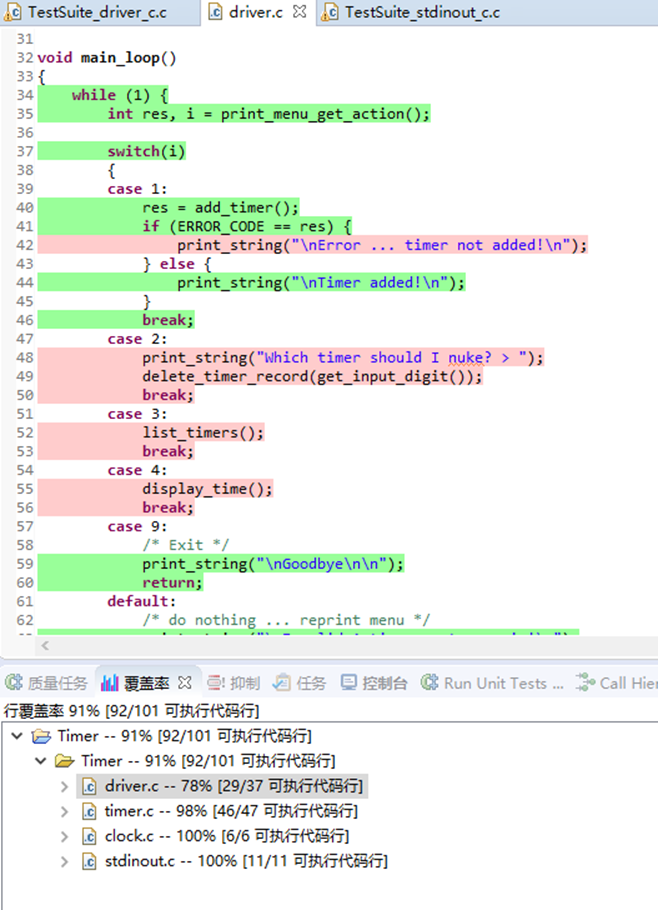 星空xk(中国)机器人有限公司官网 图片