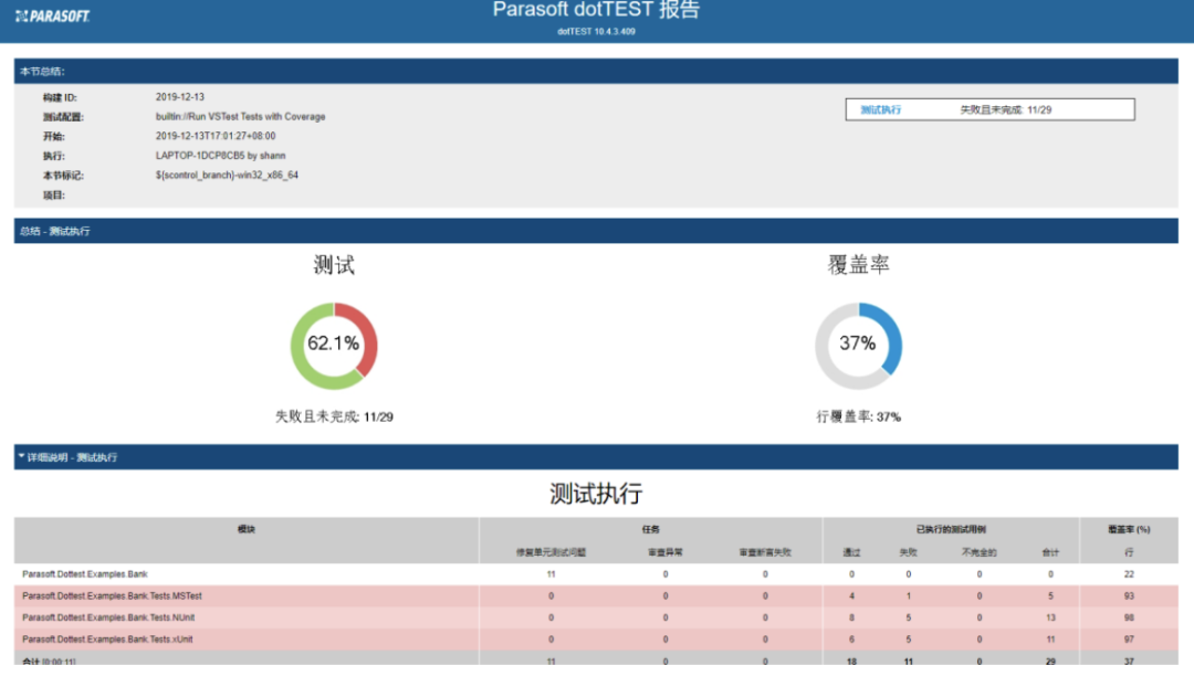 星空xk(中国)机器人有限公司官网 图片
