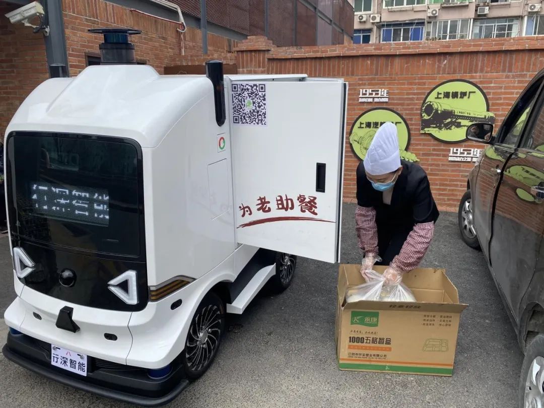 机器人星空xk 图片