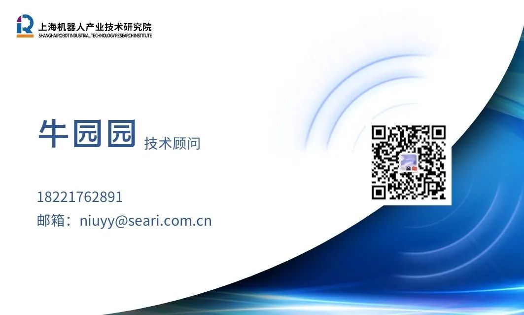 机器人星空xk 图片